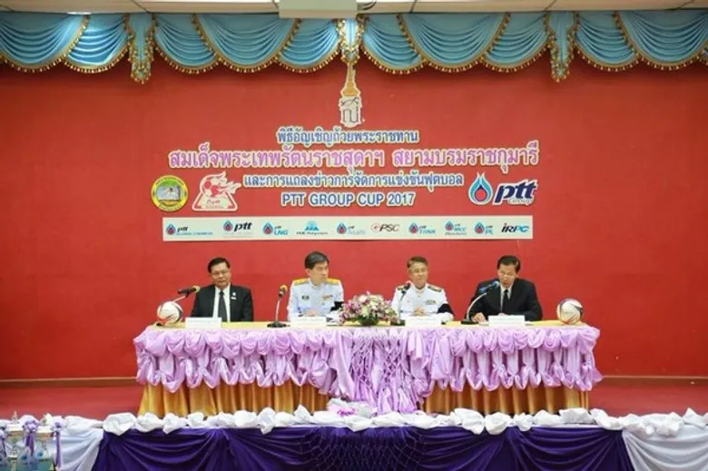 กลุ่ม ปตท. จังหวัดระยอง จัดแข่งขันฟุตบอล ชิงถ้วยพระราชทาน สมเด็จพระเทพรัตนราชสุดาฯ สยามบรมราชกุมารี