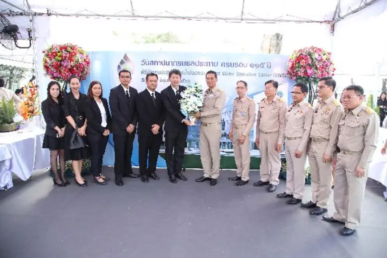 อีสท์ วอเตอร์ (EASTW) ร่วมงานสถาปนากรมชลป...