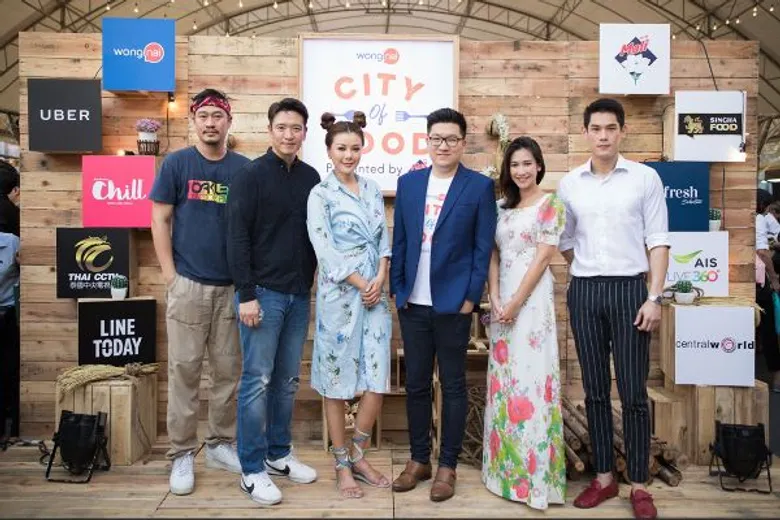 ป๊อก-เต๋อ นำขบวนช้อปชิมร้านอาหารดาราสุดคึกคัก!!! ในสุดยอดอีเว้นต์อาหารแห่งปี “ Wongnai City of Food Presented by Mali “
