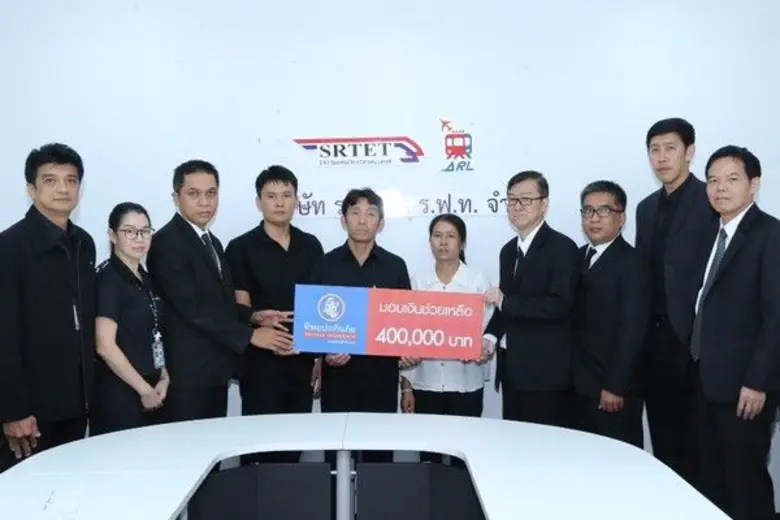 นายวิชัย ลิขิตชัยวรรณ รองกรรมการผู้จัดการ...