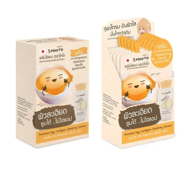 สมูทโตะ แรงฉุดไม่อยู่ เปิดตัวเซรั่มใหม่ล่...
