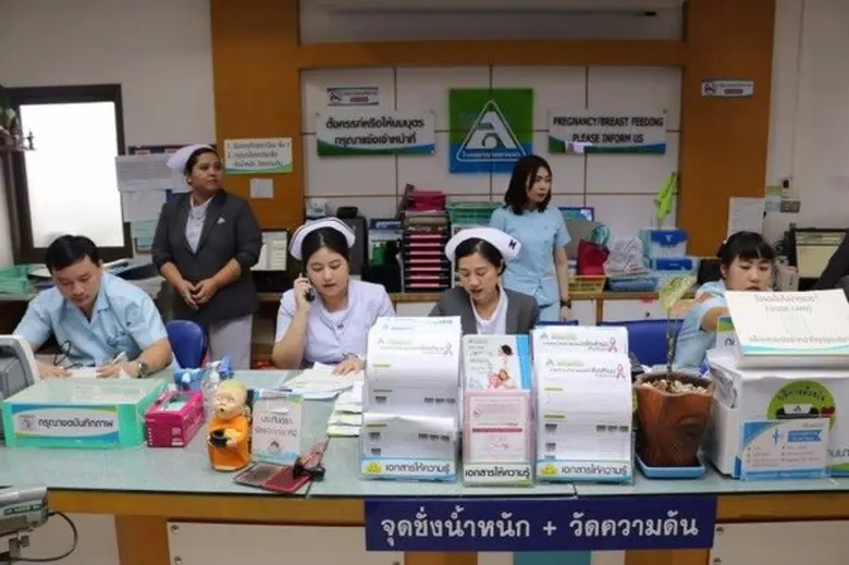 ในวันที่ 6 กรกฎาคม 2560 นี้ คณะผู้ตรวจรับรองมาตรฐาน...