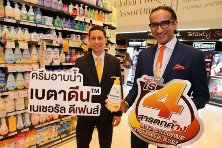 ครั้งแรกในโลก! มุนดิฟาร์มา เปิดตัว เบตาดีน เนเชอรัล ดีเฟนส์ ในเมืองไทย สยายปีกความเชี่ยวชาญสู่ตลาดกลุ่มผลิตภัณฑ์ทำความสะอาดเพื่อสุขอนามัย ชูจุดขาย ไร้ 4 สารตกค้าง อ่อนโยนด้วยส่วนผสมจากธรรมชาติ และช่วยลดการสะสมแบคทีเรีย