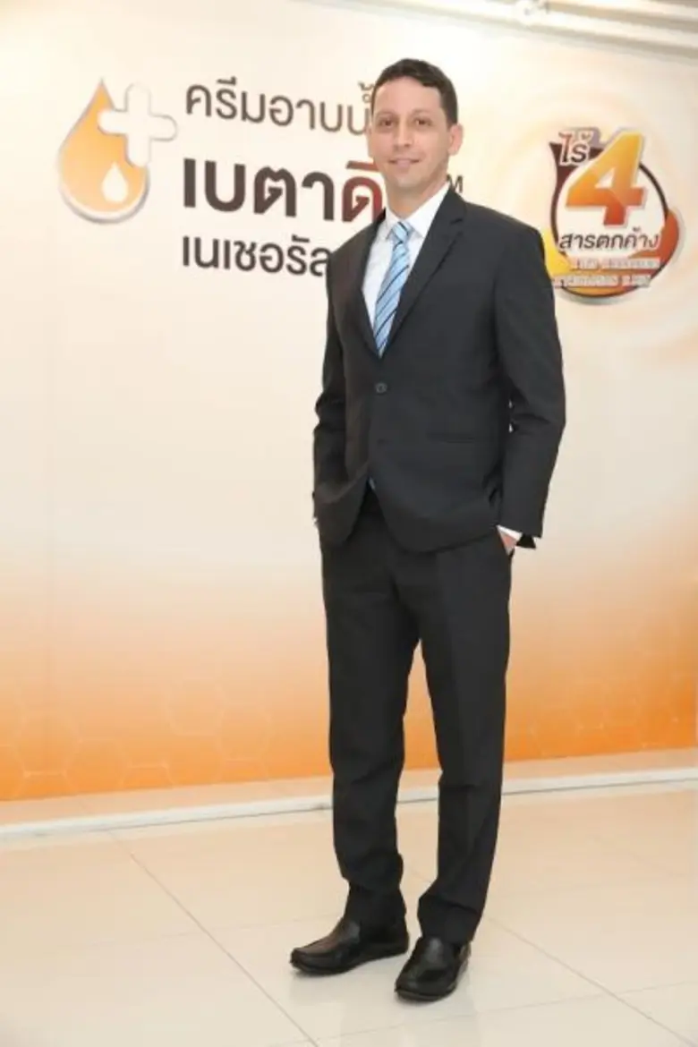 ครั้งแรกในโลก! มุนดิฟาร์มา เปิดตัว เบตาดีน เนเชอรัล ดีเฟนส์ ในเมืองไทย สยายปีกความเชี่ยวชาญสู่ตลาดกลุ่มผลิตภัณฑ์ทำความสะอาดเพื่อสุขอนามัย ชูจุดขาย ไร้ 4 สารตกค้าง อ่อนโยนด้วยส่วนผสมจากธรรมชาติ และช่วยลดการสะสมแบคทีเรีย