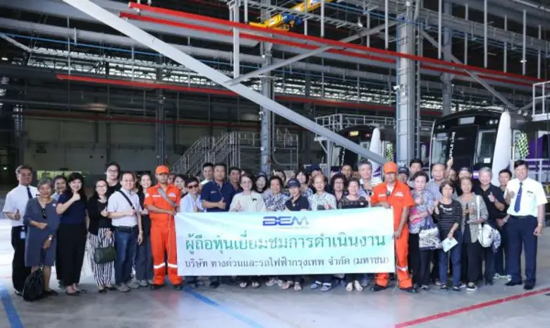 บริษัท ทางด่วนและรถไฟฟ้ากรุงเทพ จำกัด (มห...