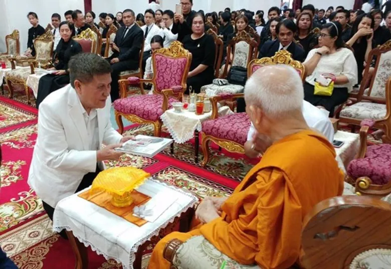SPU : ม.ศรีปทุม เป็นเจ้าภาพฟังเทศน์มหาชาติกัณฑ์มหาราช (กัณฑ์ที่11) วัดมหาธาตุ กทม.