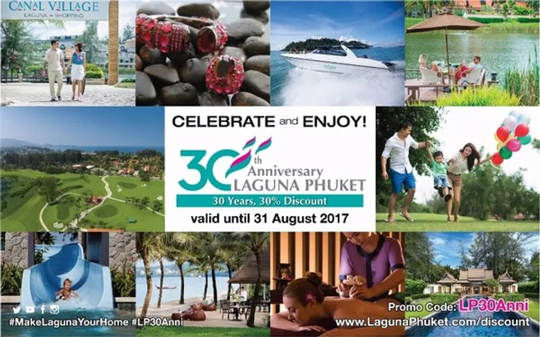 ลากูน่าภูเก็ตส่งแคมเปญ “30 ปี ลด 30%” ฉลองครบรอบ 30 ปีรีสอร์ทครบวงจรชั้นนำแห่งเอเชีย