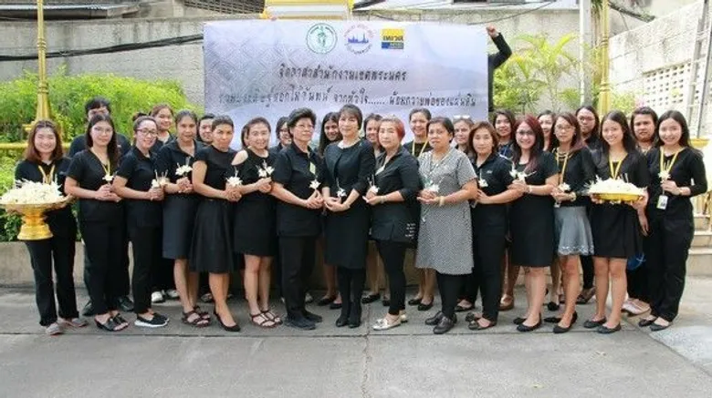 เทเวศประกันภัย ร่วมใจประดิษฐ์ดอกแก้ว-ดอกดารารัตน์