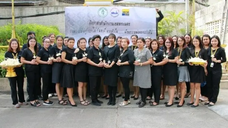 เทเวศประกันภัย ร่วมใจประดิษฐ์ดอกแก้ว-ดอกดารารัตน์