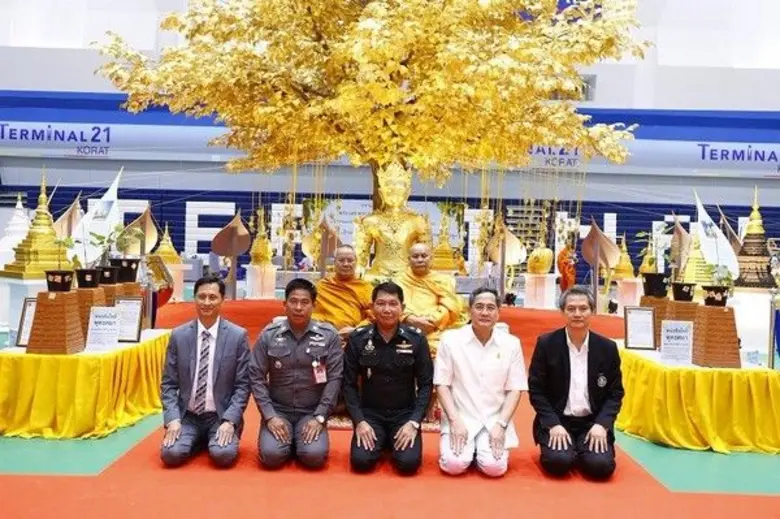 เทอร์มินอล21 โคราชร่วมสืบสานประเพณีไทย: ค...