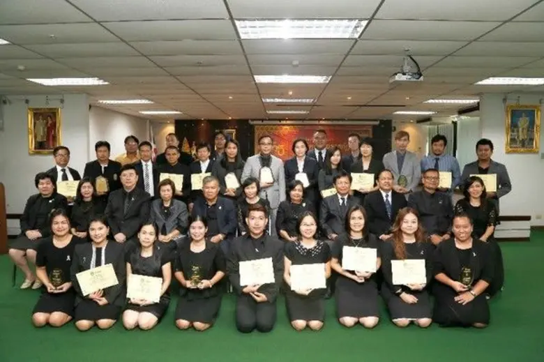 มหาวิทยาลัยราชภัฏธนบุรี โดย ผศ.อารีย์ วชิ...