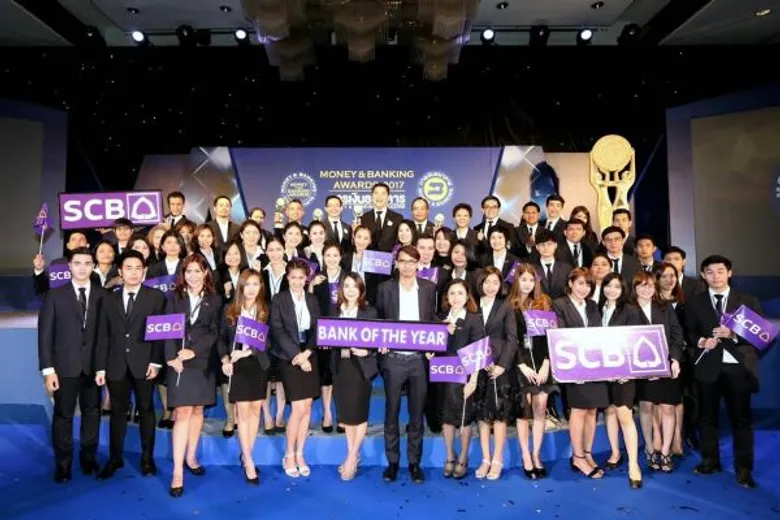 ธนาคารไทยพาณิชย์ คว้ารางวัลธนาคารแห่งปี 2560 ตอกย้ำความเป็นเลิศในด้านประสิทธิภาพการดำเนินงาน พร้อมเดินหน้าสู่วิสัยทัศน์ The Most Admired Bank