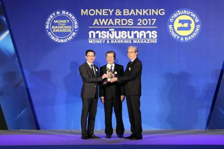 ธนาคารไทยพาณิชย์ คว้ารางวัลธนาคารแห่งปี 2560 ตอกย้ำความเป็นเลิศในด้านประสิทธิภาพการดำเนินงาน พร้อมเดินหน้าสู่วิสัยทัศน์ The Most Admired Bank
