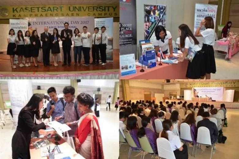 หน่วยงานการศึกษานิวซีแลนด์ (Education New...