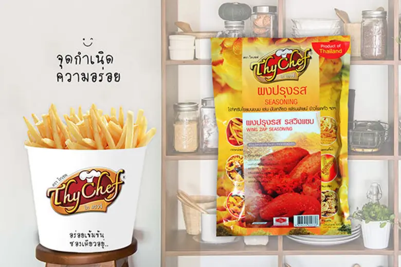 แบรนด์คุณภาพ ไทเชฟ แนะนำเมนู เฟรนช์ฟรายส์...