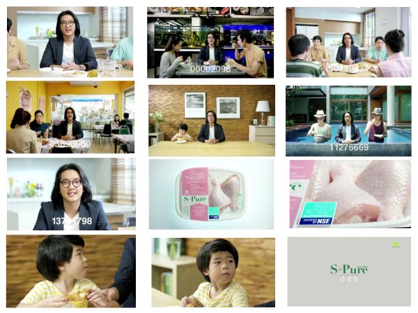 เบทาโกร เปิดตัวภาพยนตร์โฆษณาทางโทรทัศน์ชุ...