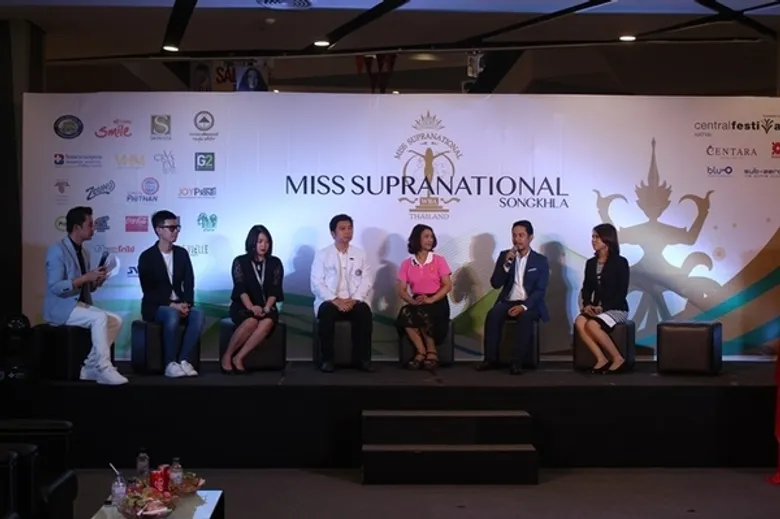 โรงแรมเซ็นทารา หาดใหญ่ ให้การสนับสนุน การประกวด Miss Supranational Songkhla 2017