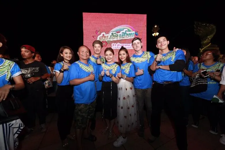 เอ็ม พิคเจอร์ส นำทีม “โตโน่-หม่ำ” ม่วนซื่นโฮแซว กับนักแสดง “ส่มภัคเสี่ยน” เยือนนครพนม