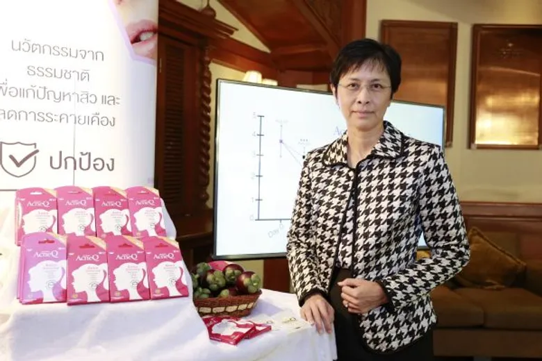ไบโอบอร์น เปิดตัวนวัตกรรมจากธรรมชาติแผ่นซับสิว AcneQ