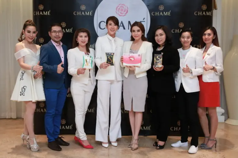 นางสาวนันท์ฐณิชา ศิริปรีดาวัชร์ ประธานกรร...