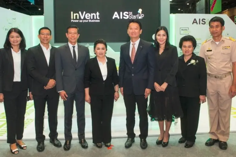 นายคิมห์ สิริทวีชัย รองกรรมการผู้อำนวยการ...