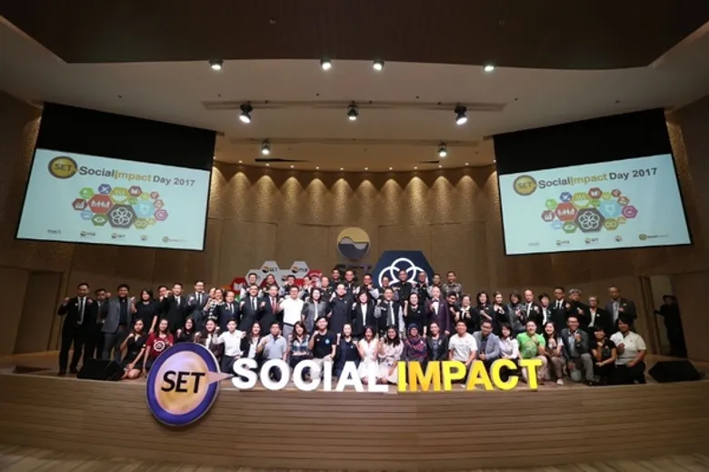 ตลาดหลักทรัพย์ปลื้มงาน SET Social Impact Day 2017 คึกคัก