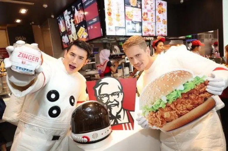 เคเอฟซีจัดกิจกรรมตอกย้ำความอร่อยของเบอร์เ...