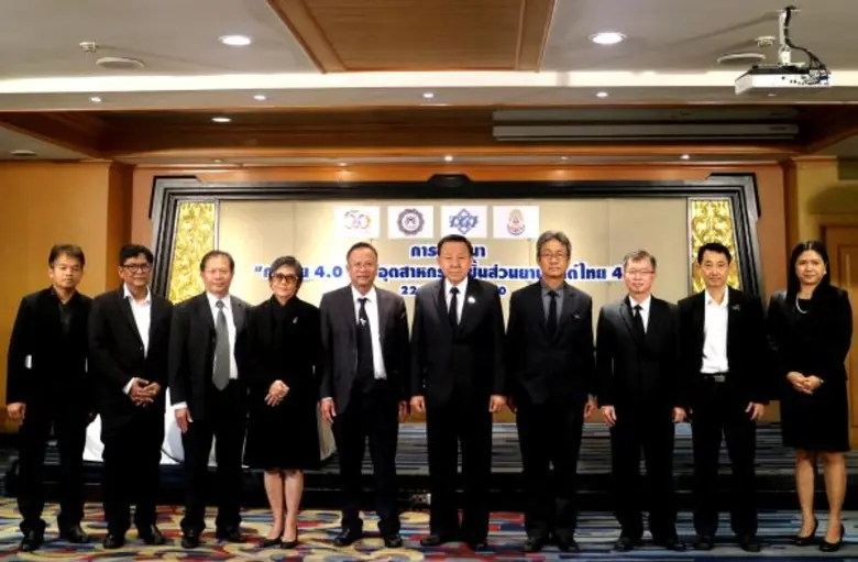 ดร. นพดล ปิยะตระภูมิ รองผู้อำนวยการสถาบัน...