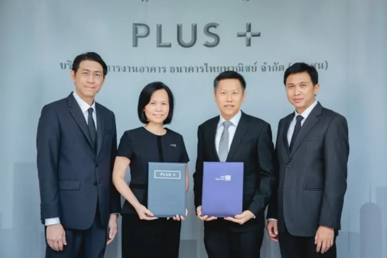 พลัส พร็อพเพอร์ตี้ ผู้เชี่ยวชาญด้านบริหาร...