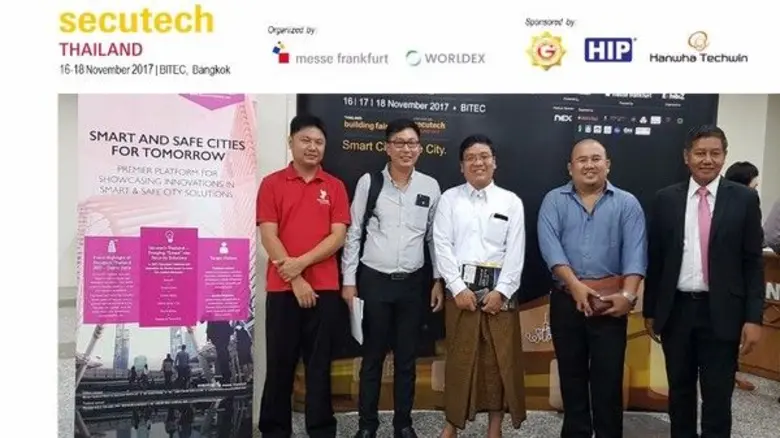 ผู้ประกอบการเมียนมาร์สนใจร่วมงาน Secutech Thailand ...