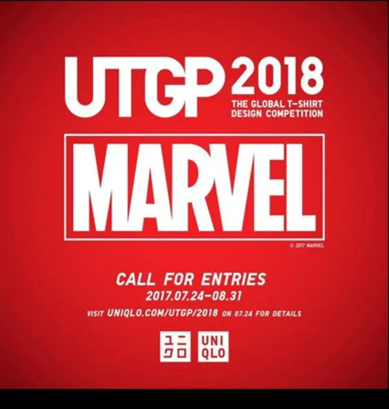 เปิดรับสมัคร 24 กรกฎาคม ที่ uniqlo.com/ut...