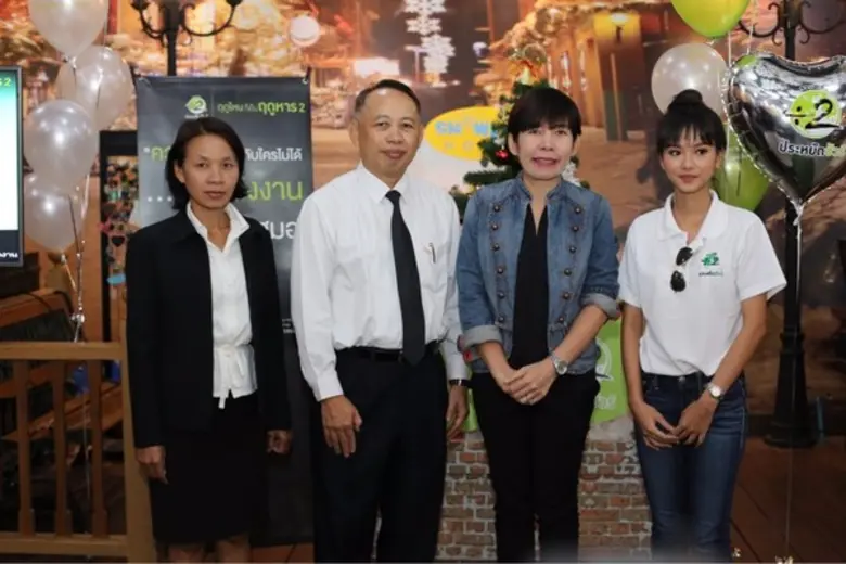 สนพ.เผยคลิปหนังสั้นรวมพลังหาร 2 ฤดูไหน ก็เป็นฤดูหาร 2 ทะลุ 4 ล้านวิว กระชากใจ GEN C