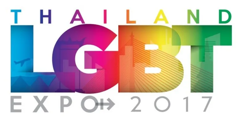 อิมแพ็ค เนรมิตแลนด์มาร์คสีรุ้ง เตรียมจัดงาน Thailand LGBT Expo 2017 ครั้งแรกในเมืองไทย