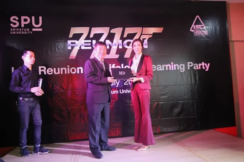 SPU : คืนสู่เหย้าพบปะสังสรรค์ ชาวโลจิสติกส์ฯ SPU ครบรอบ 1 ปี ภายใต้กิจกรรม” LSC Reunion for Lifelong Learning”
