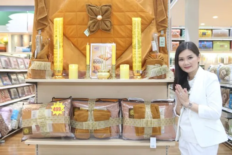 “โฮมโปร” ชวนคุณ อิ่มใจ ได้บุญ ด้วยชุดสังฆภัณฑ์ “บุญ” แบบถูกต้องตามพระธรรมวินัย