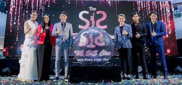 The Sis Clinic คลินิกที่ปรึกษาความงามจัดก...
