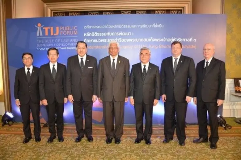 ฯพณฯ สุวพันธุ์ ตันยุวรรธนะ รัฐมนตรีว่าการ...