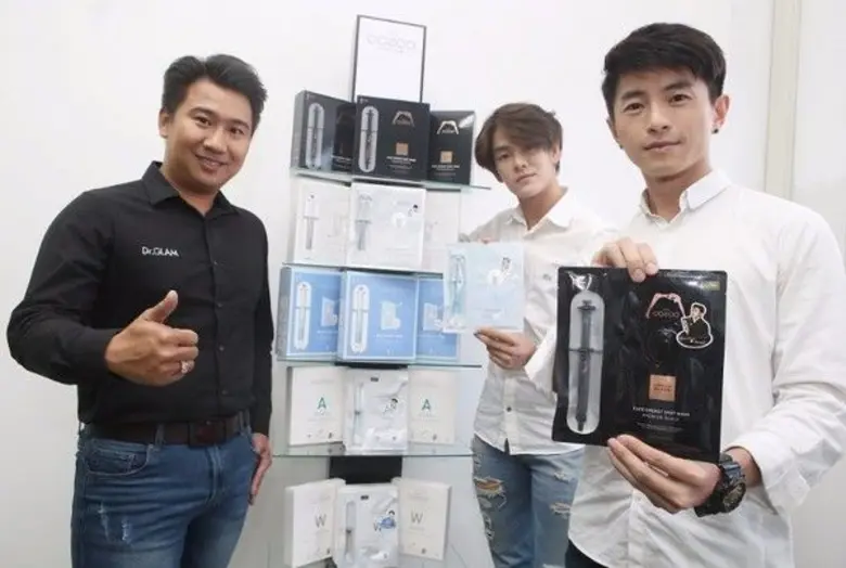 นายอายุวัต จงเจริญชัยกุล รองประธานกรรมการบริหาร บริ...