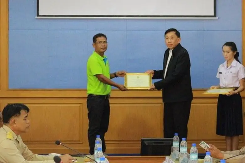 นายอรรถนิติ ดิษฐอำนาจ องคมนตรี ได้ตรวจเยี...