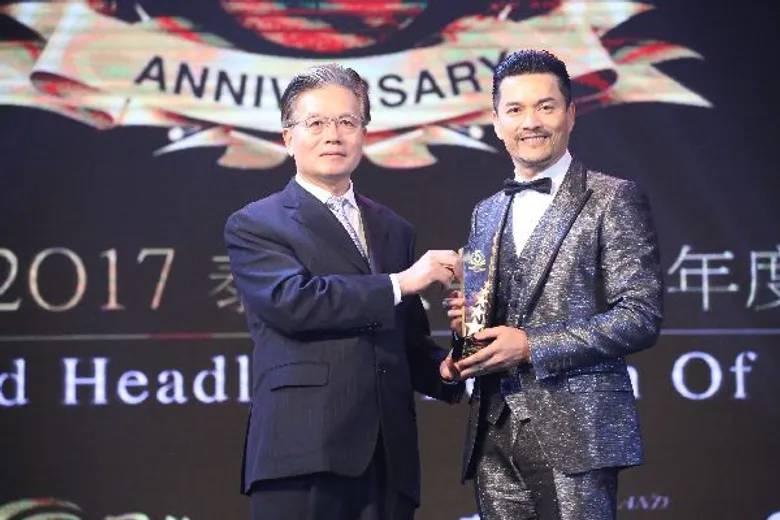 เจียระไน เอ็นเตอร์เทนเม้นท์ ตอกย้ำความสำเร็จเดินหน้าจัดงานมอบรางวัล "Thailand Headlines Person of the Year Awards 2016-2017”