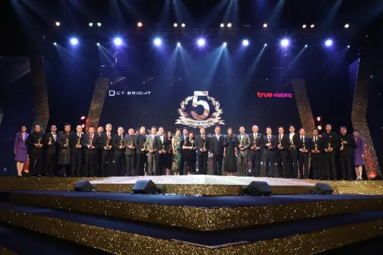 เจียระไน เอ็นเตอร์เทนเม้นท์ ตอกย้ำความสำเร็จเดินหน้าจัดงานมอบรางวัล  "Thailand Headlines Person of the Year Awards 2016-2017”