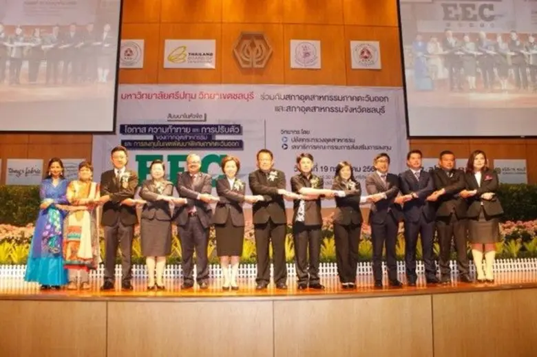 มหาวิทยาลัยศรีปทุม วิทยาเขตชลบุรี จัดงานเ...