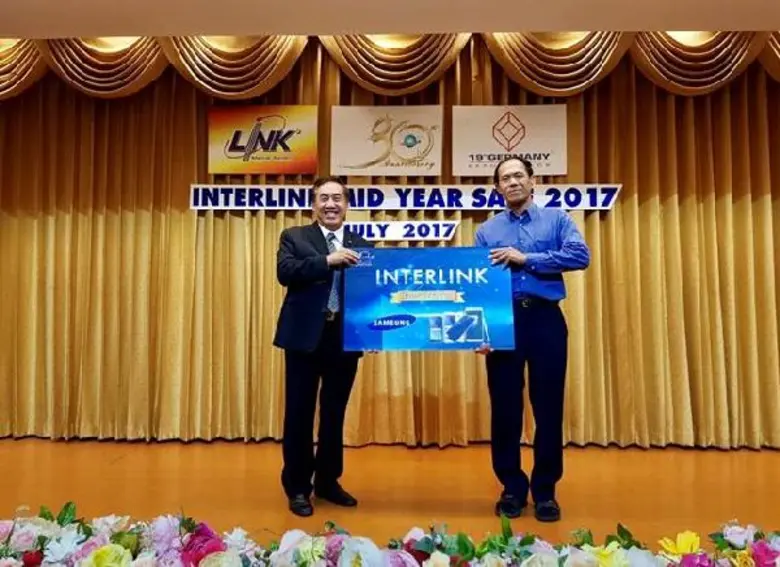โปรโมชั่นสุดคุ้มแห่งปี INTERLINK MID YEAR...