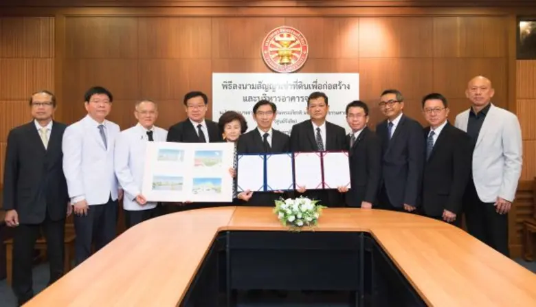 ศาสตราจารย์ ดร. สมคิด เลิศไพฑูรย์ อธิการบ...