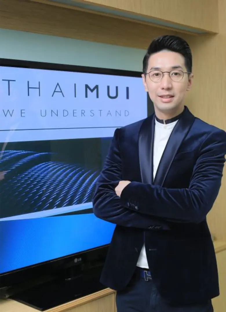 "ไทยมุ้ย คอร์ปอเรชั่น" ผู้แทนจำหน่ายผลิตภ...