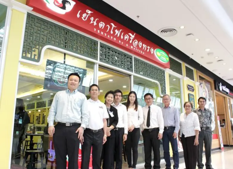 กรมพัฒนาธุรกิจเข้าศึกษาชมงานร้านเย็นตาโฟเครื่องทรง โดย อ.มัลลิการ์
