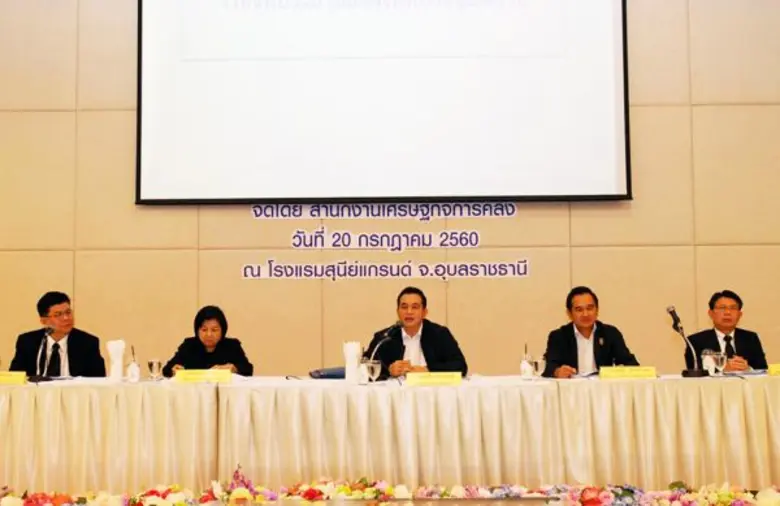 นายสมชัย สัจจพงษ์ ปลัดกระทรวงการคลัง เป็น...