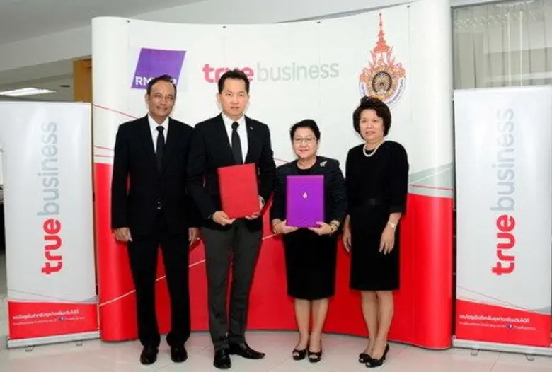 กลุ่มทรู โดย นายพิรุณ ไพรีพ่ายฤทธิ์ (ที่ ...