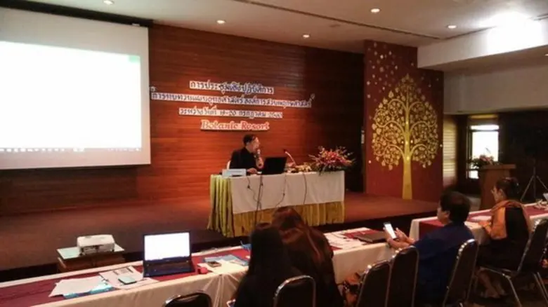 องค์การสวนพฤกษศาสตร์ จัดประชุมเชิงปฏิบัติการ "การทบ...