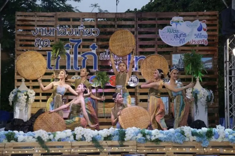 เก็บภาพบรรยากาศความสุข และสนุกในงาน "เพชรสมุทรคีรี วิถีไทย ประชารัฐ" งานท่องเที่ยวสุดเก๋ไก๋ สไตล์วิถีไทย วันที่ 22-25 มิ.ย.60 ณ เซ็นทรัลพลาซ่า จังหวัดขอนแก่น